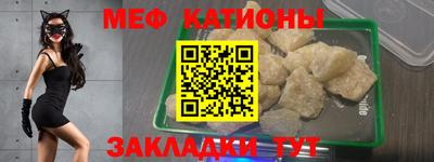 герыч Наро-Фоминск