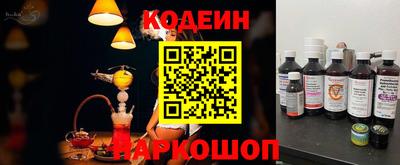 герыч Наро-Фоминск