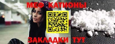 герыч Наро-Фоминск