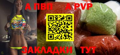 кокаин Нальчик