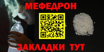 дистиллят марихуана Нарткала