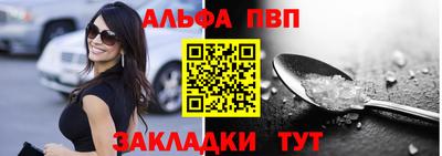 дистиллят марихуана Нарткала