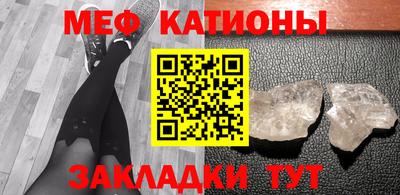 герыч Наро-Фоминск