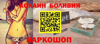 герыч Наро-Фоминск