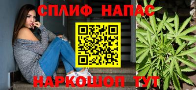 дистиллят марихуана Нарткала
