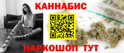 кокаин Нальчик