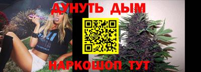 дистиллят марихуана Нарткала