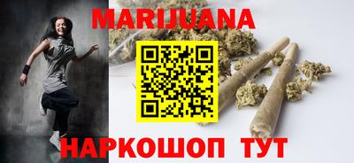 дистиллят марихуана Нарткала