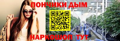 кокаин Нальчик