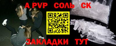 дистиллят марихуана Нарткала