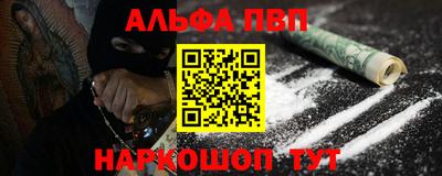 дистиллят марихуана Нарткала