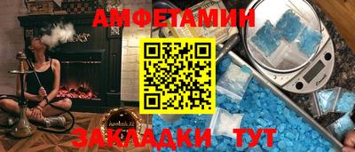 кокаин Нальчик