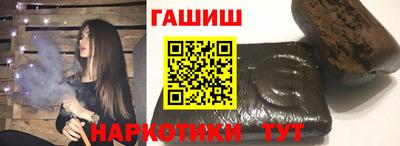 кокаин Нальчик