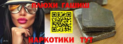 дистиллят марихуана Нарткала