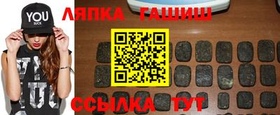 кокаин Нальчик