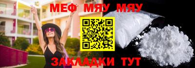 герыч Наро-Фоминск