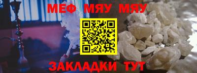 дистиллят марихуана Нарткала