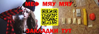 дистиллят марихуана Нарткала